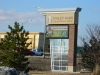 Tinley Park Golf Show Photos
