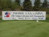 sign2