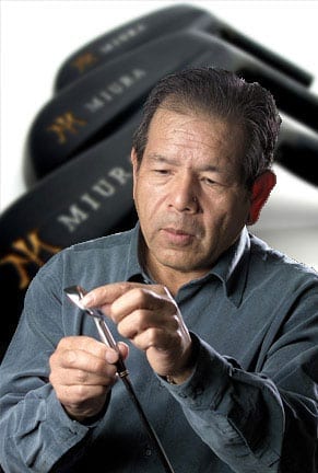 Katsuhiro Miura