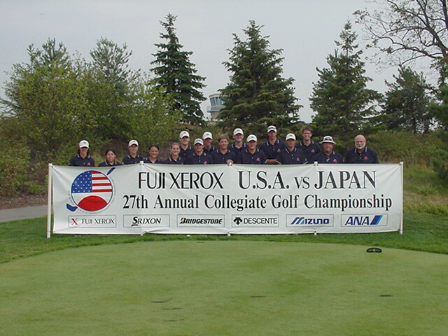 Fuji-Xerox USA vs Japan 2002