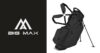 BIG MAX Dri Lite Hybrid Prime